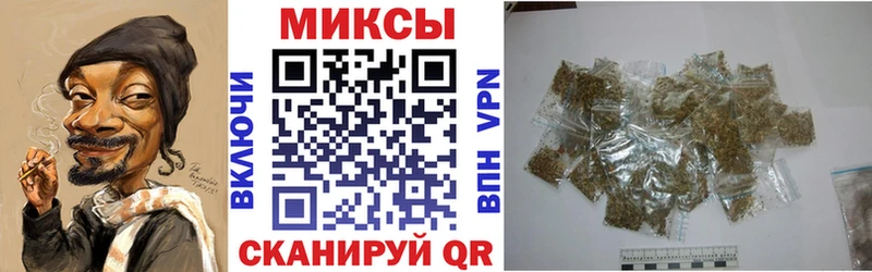 БУТИРАТ бутик  Сальск 