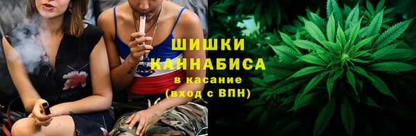 марки nbome Армянск