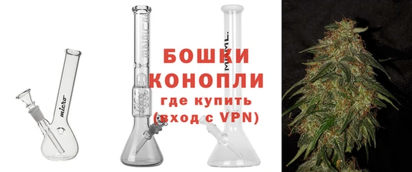 кристаллы Аркадак