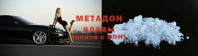 индика Арсеньев