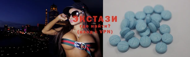 марки nbome Армянск