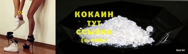 марки nbome Армянск