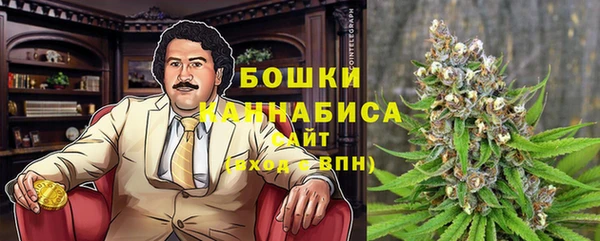 марки nbome Армянск