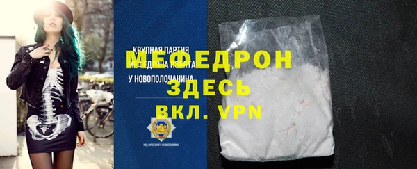 индика Арсеньев