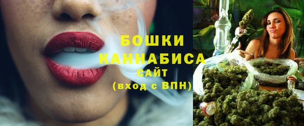 марки nbome Армянск