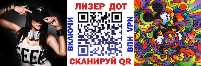 закладки  Сальск  Марки N-bome 1500мкг 